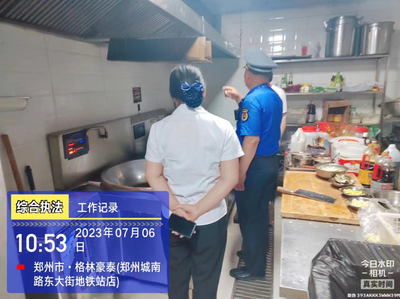 東大街街道辦事處 嚴抓餐飲油煙治理，用心優(yōu)化人居環(huán)境