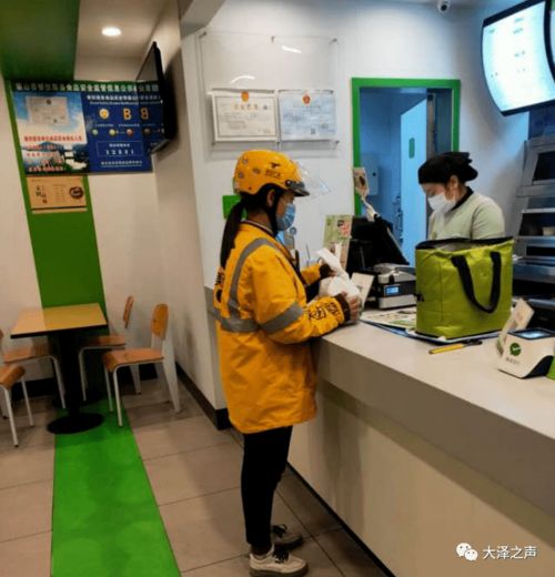 安徽深入推進(jìn)餐飲行業(yè)治理 構(gòu)筑“舌尖上的安全”防線