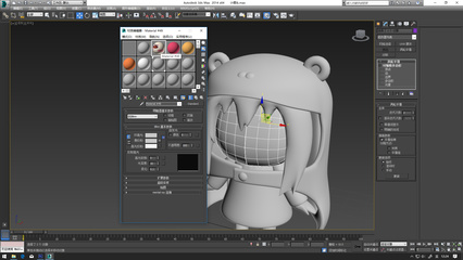 3D干物妹小埋角色制作 從概念到游戲的軟件設(shè)計(jì)流程