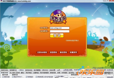 洛克王國(guó)暴雨輔助功能介紹及軟件設(shè)計(jì)分析